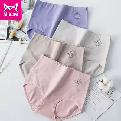 Cat people women's underwear pure cotton high waist large size underwear women's mid-waist girls Japanese fat mm triangle corset pants