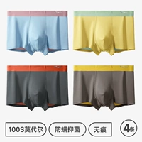 4 Установки