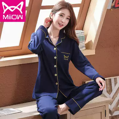 Cat man long sleeve pajamas female spring summer cotton Lady couple home clothes two piece set can go out cotton thin