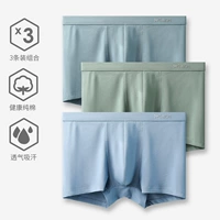 Классовая Cotless 3a Cloth 3a Class Crown