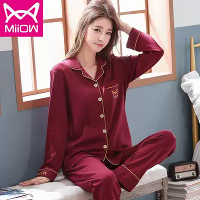 Cat people women's pajamas female couple long-sleeved pure cotton spring and autumn cotton home wear two-piece suit large size thickened