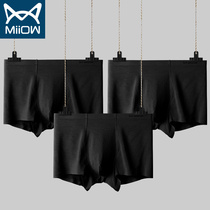 Cat man mens underwear Mens black boxer pants Ice silk incognito Modal breathable large size boys boxers underpants