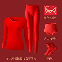 Ткань, комплект, нижнее белье, гольфы, 100% хлопок, средней длины