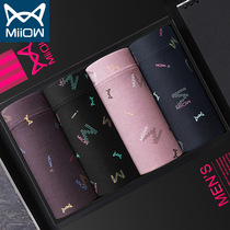 Cat man underwear Mens underwear Ice silk Modal breathable boxers Tide brand printing sports thin section