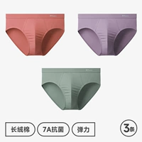 3 Установки