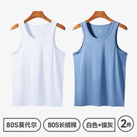 [80-х годов Тинси Мерт Хлопок+80-х