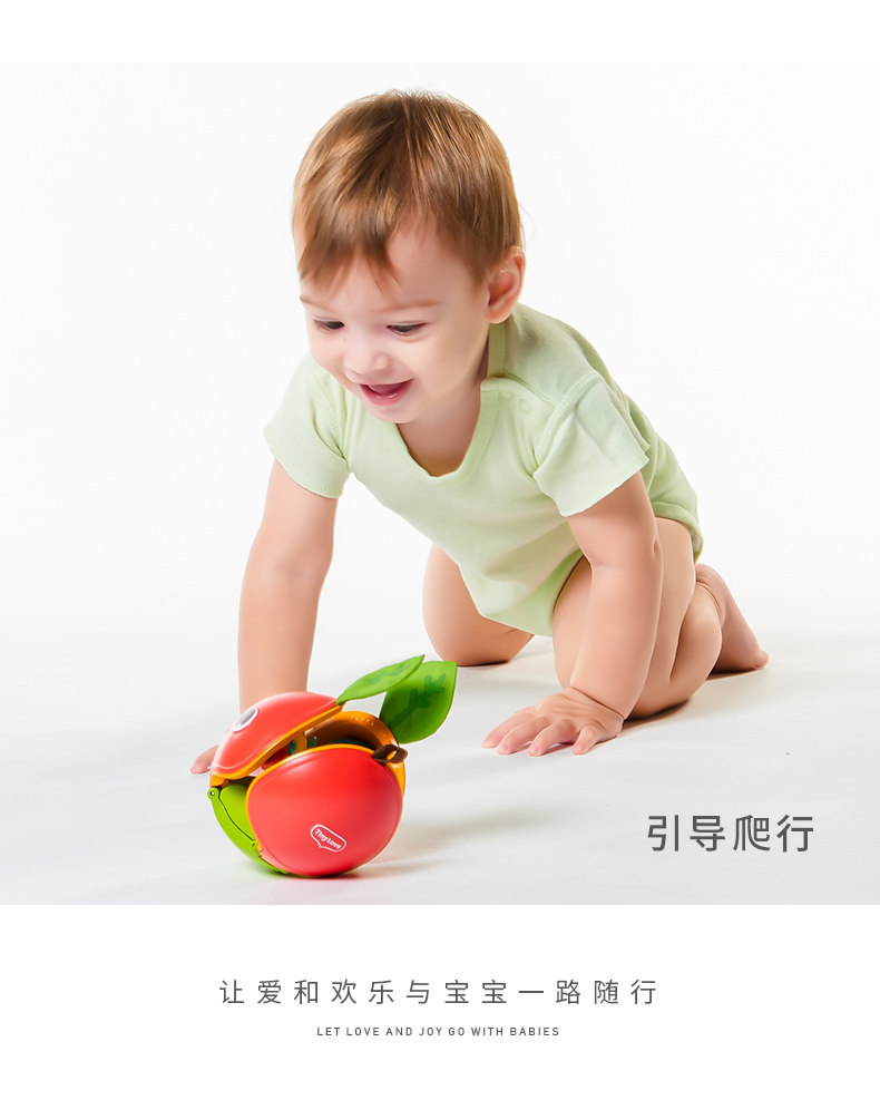 Apple Fun Box_12.jpg