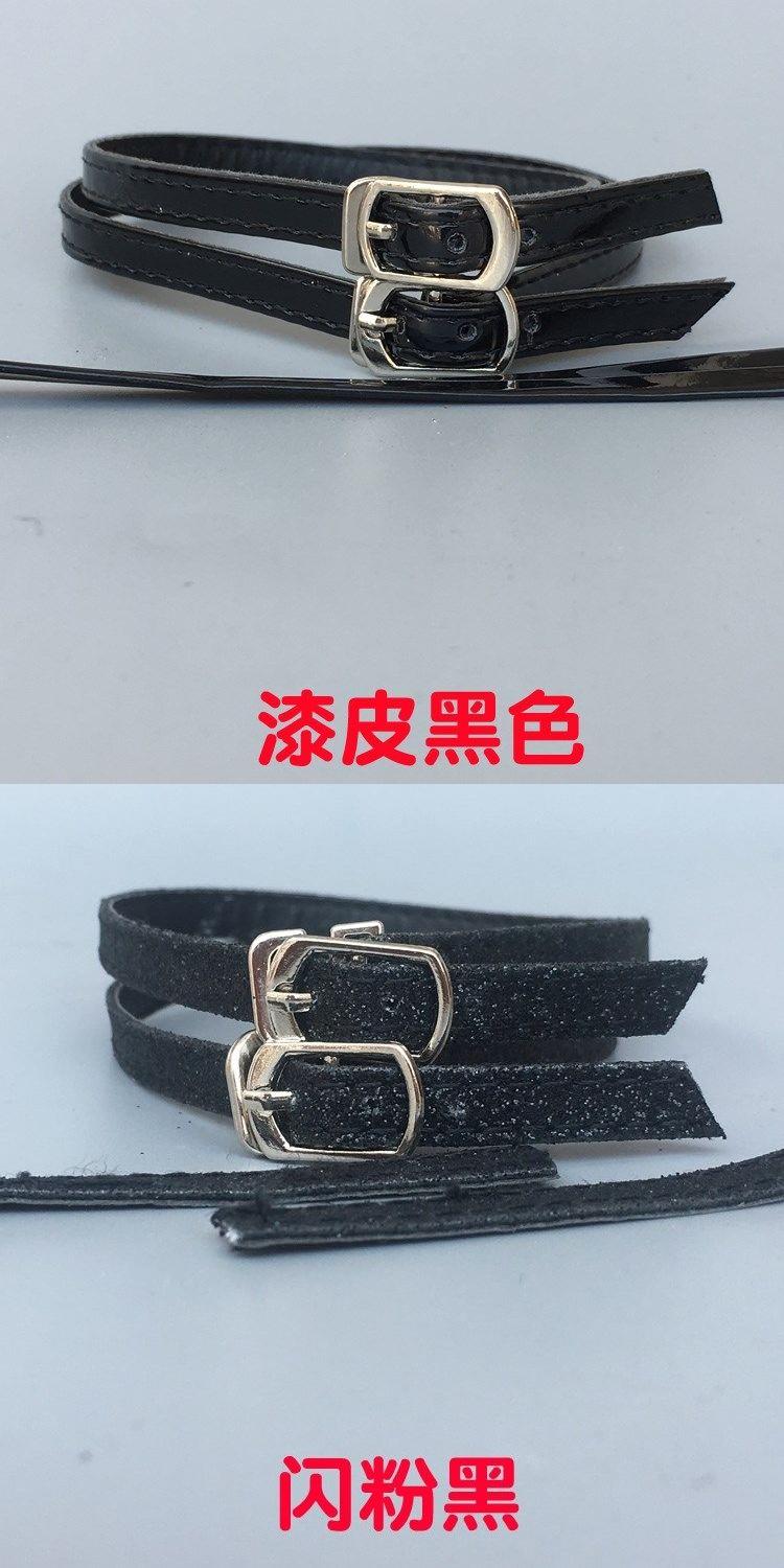 Phụ kiện giày ren đơn bó ren có khóa chống trượt và giày da lộn mờ đa chức năng hoang dã với dây đai dây giày phản quang