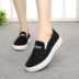 Giày kaki nữ lười biếng không buộc giày trắng đế bằng giày vàng không có giày vải ren nữ giày dây giày mcqueen Giày ren