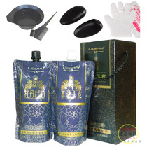 Stand Pawn Peony Tea Seed Oil Essence Dyeing Hair Cream Natural Black Dye Hair Cream Dye Clean Water Not Stained With Scalp Cover White Hair