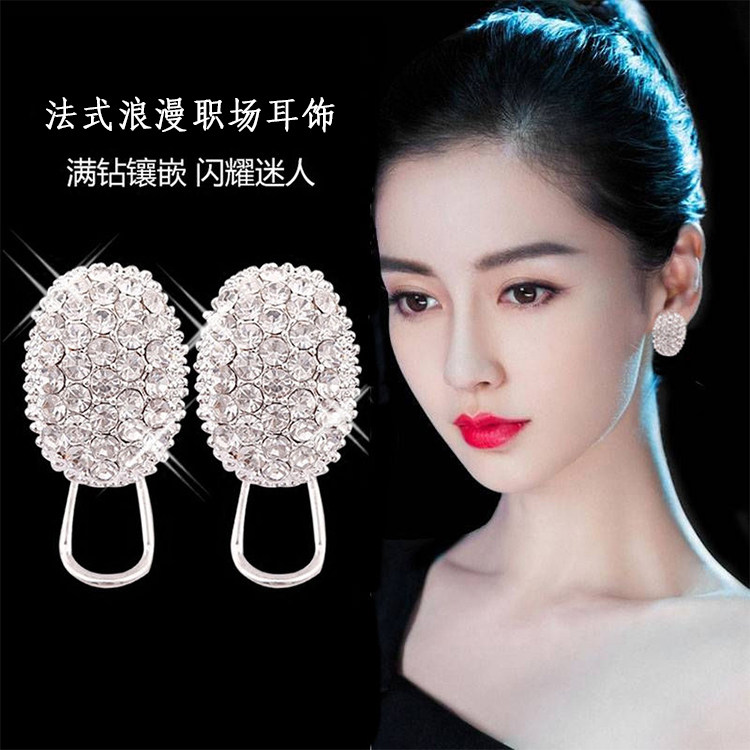 Pure Silver Ear Ring Temperament Advanced Anti-Allergy Mesh Red Ear Needles 2022 New Tide Delicate Ear Button Fastwear