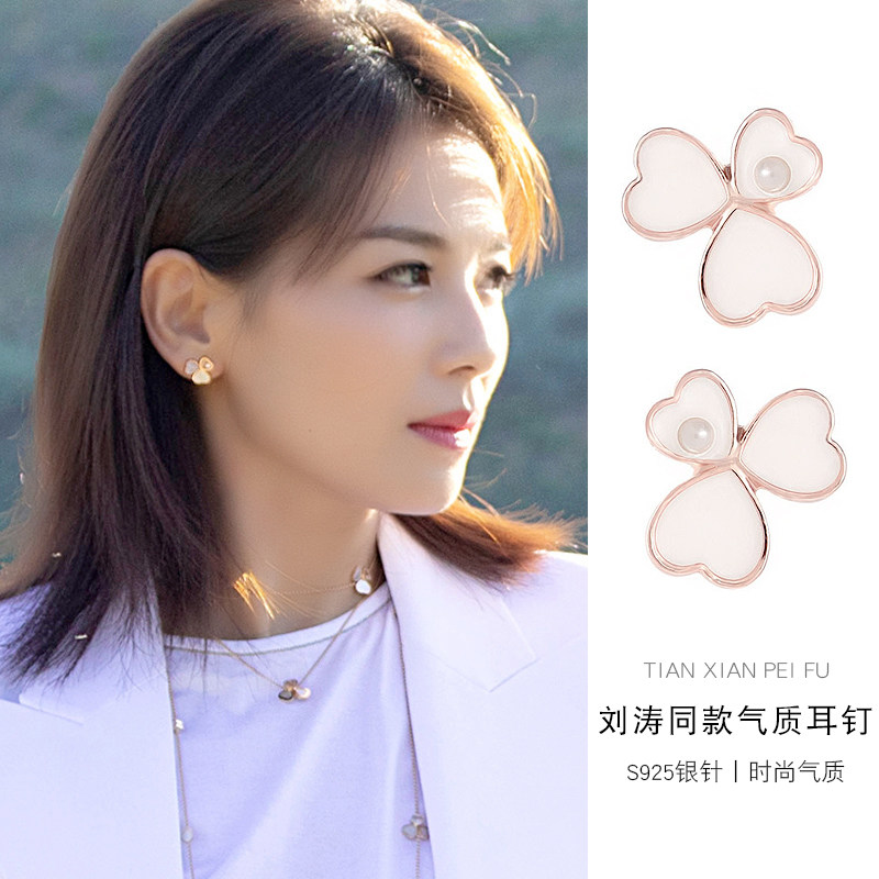 Fairy Flowers Ears Nails 2023 New Tide Pure Silver Sleep No Need To Pick Liu Tao The Same Earrings Fairy Air Ear Ornaments-Taobao