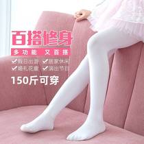 Children Dance Socks Pants Summer Thin Girls Ballet Special Practice Silk Socks and Dancing Underpants