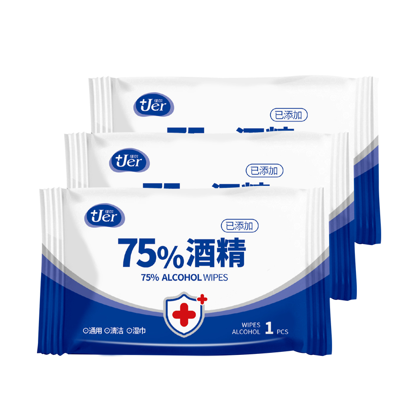 75% Alcohol Wet Wipes Single Sheet Independent Packaging Germicidal Sanitised Portable Pouch with Sterilized Wet Wipes box