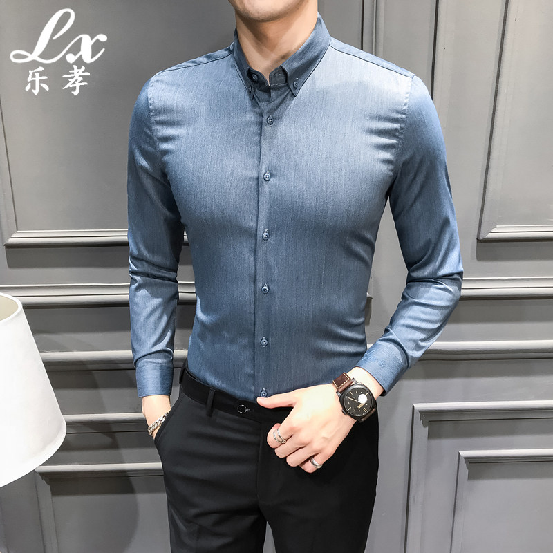 Men's shirt Long sleeve British slim fashion business dress shirt English embroidery shirt trend Korean version inch shirt