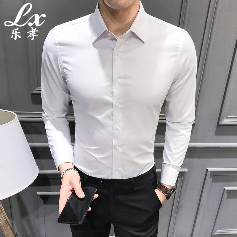 Long Sleeve Shirt Male Senior Feel Business Casual Pure Color Large Size Shirt Youth Sashimi Professional Frock White Shirt