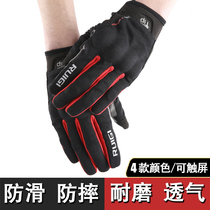RUIGI summer motorcycle riding gloves Locomotive equipment racing breathable anti-drop touch screen Knight gloves men and women