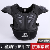 Children and teenagers riding armor clothing anti-fall protective gear motorcycle cross-country carting bicycle racing chest and back protection