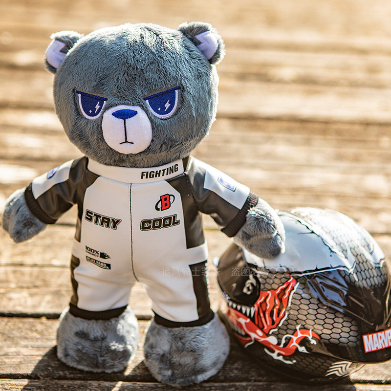 Million Bear Doll Bear Doll Bear Doll Current Current Creative Gift Backseat Decoration Bear