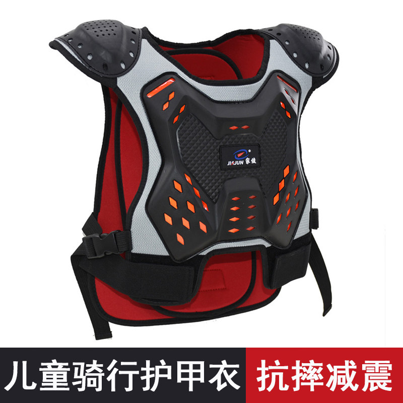 Children's armored motorcycle cycling armored armor locomotive cross-country chest protective gear