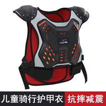 Childrens armor clothing motorcycle riding armor armor locomotive off-road chest protection protective gear riding equipment children