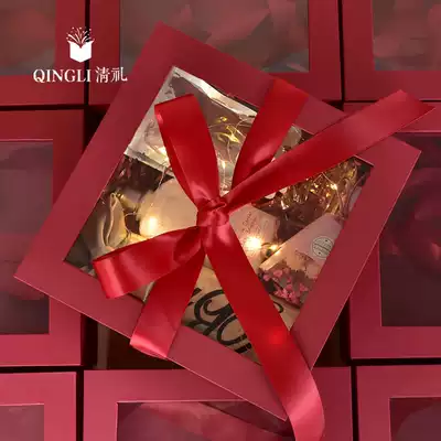 Valentine's Day gift box wedding girlfriends hand gift gift box birthday Net Red large packaging empty box