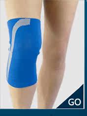 Protection sport - Ref 584408 Image 12