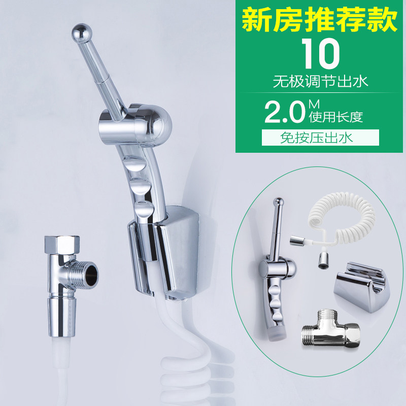 Купить Биде Биде сопла бытовых анальный ирригатор очиститель беременных ...