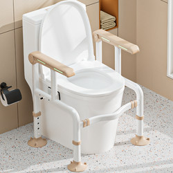 Toilet Toilet Handrail Bathroom Elderly Safety Assist Shelf Toilet Toilet Handrail For Home Stand-up Assist