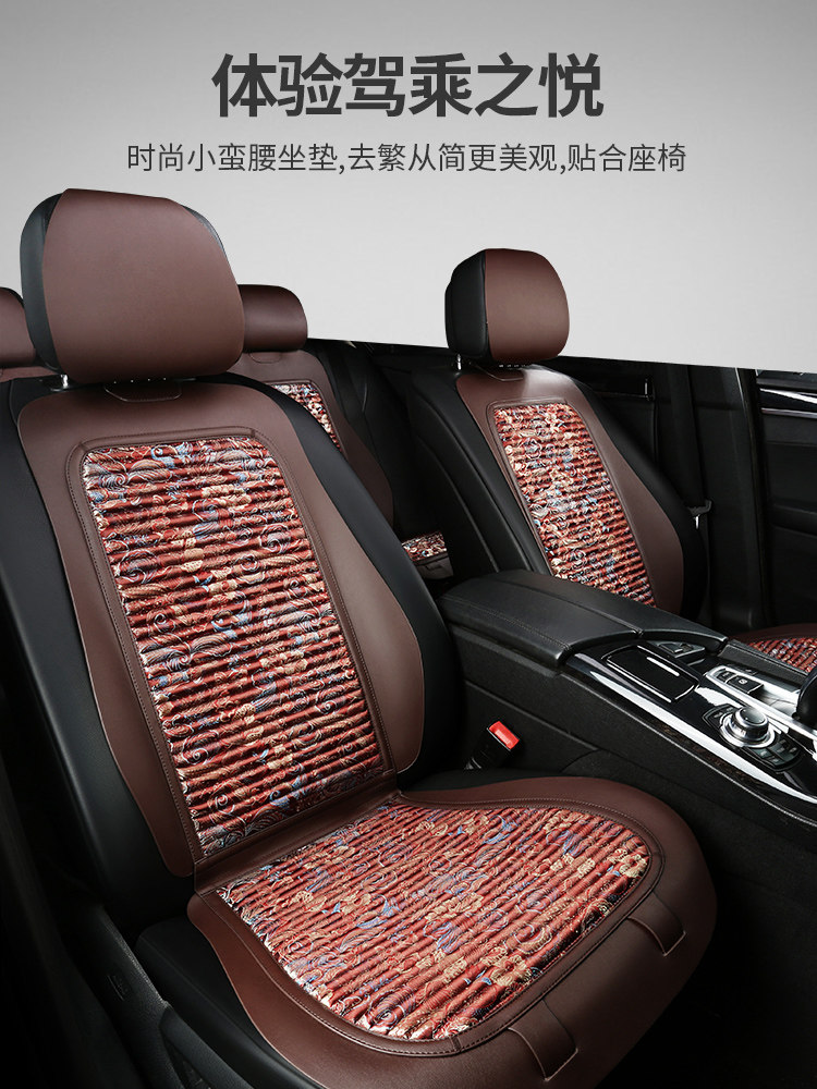 Linen car cushion four seasons universal seat cushion summer breathable saddle cushion Buckwheat shell health leather simple seat cover