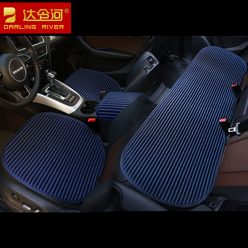 18 new Mercedes GLC260 linen car seat cushion C-class C200L Audi A4L four seasons three-piece seat cushion