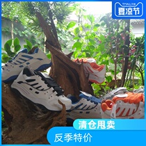 Clearance KS skateboard rabbit hip-hop shoes thick tongue skateboard shoes retro British Korean version of the dance shoes couple tide shoes