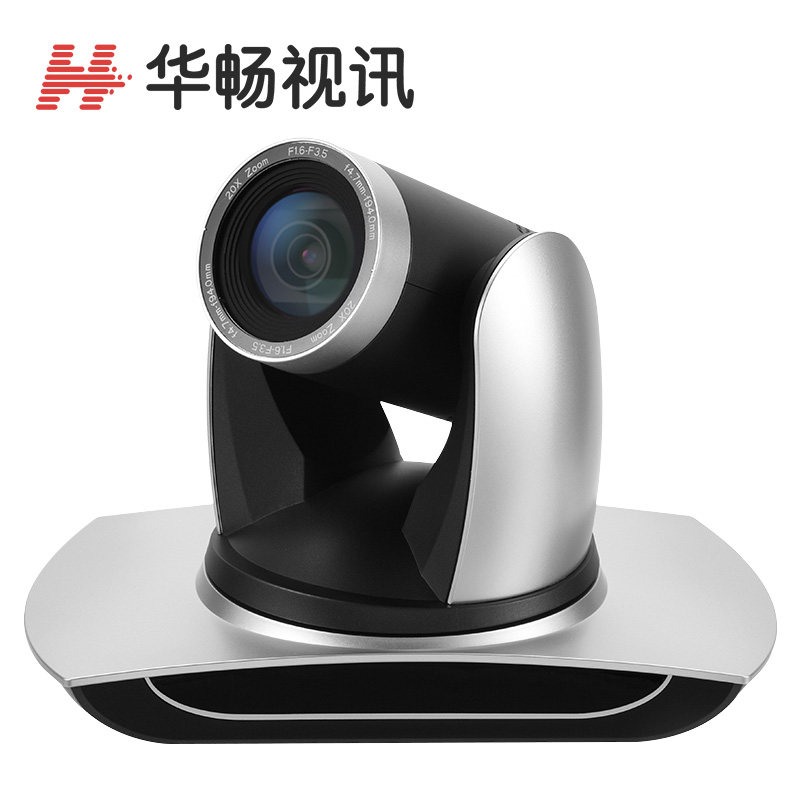HD USB Video Conferencing Camera 30X Camera DVI SDI USB Network Port Live Push Streaming RTMP
