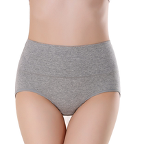 Pure cotton 5-pack womens underwear seamless sexy high-waist plus size fat mm mothers 100% triangle belly-control shorts