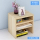 Máy tính xách tay màn hình một máy tăng giá đa chức năng máy tính để bàn khung cơ sở tăng giá - Kệ kệ trang điểm