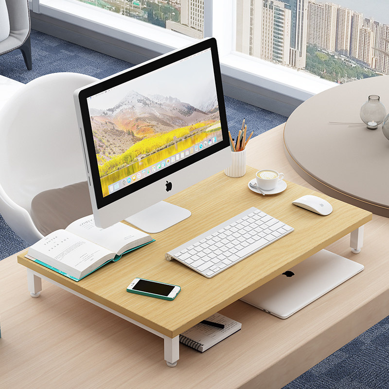 Overall height of the desktop Elevated homework notebook computer elevated shelf Computer study desk storage keyboard