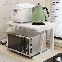 Kitchen microwave oven storage shelf 2-layer floor-standing multi-function rice cooker oven storage supplies storage storage rack