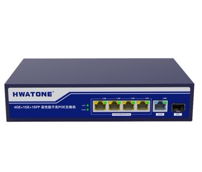 hwatone Huatong HT-S3106LPG 4 2 full Gigabit PoE switch 2 Gigabit uplink ports