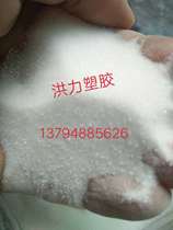 Supply BASF chain extender ADR4370-F increase melt viscosity strength compatibilizer