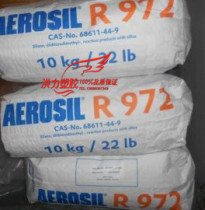 Supply Degusai R972 white carbon black Fumed silica Fumed hydrophobic white carbon black