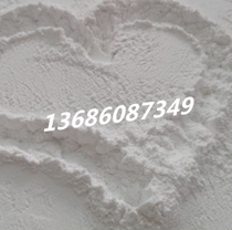Supply melamine powder melamine resin melamine formaldehyde resin powder white powder die grade