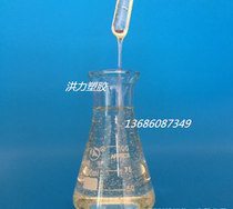 Supply water-soluble acrylic resin absorbent polymer anti-corrosion and anti-rust