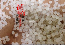 Supply PLA raw material degradable plastic drawing grade extrusion grade injection molded sheet PLA powder
