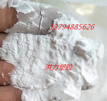 Imported ultrafine PS powder polystyrene powder 3D printing consumables electrospinning PS powder low shrinkage