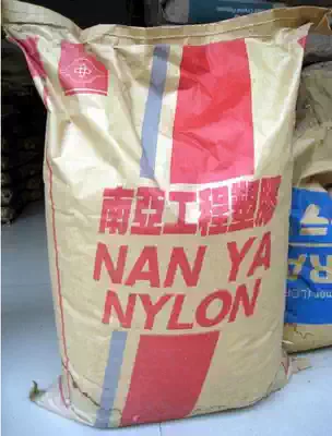 Supply PA66 Taiwan South Asia 6212G6 enhanced flame retardant grade PA66 plastic raw materials