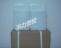 Silane coupling agent KH-570 A- 174 γ-(methacryloxy) propyl trimethoxysilane
