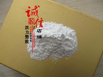 Supply high-quality vapor-phase hydrophobic silica