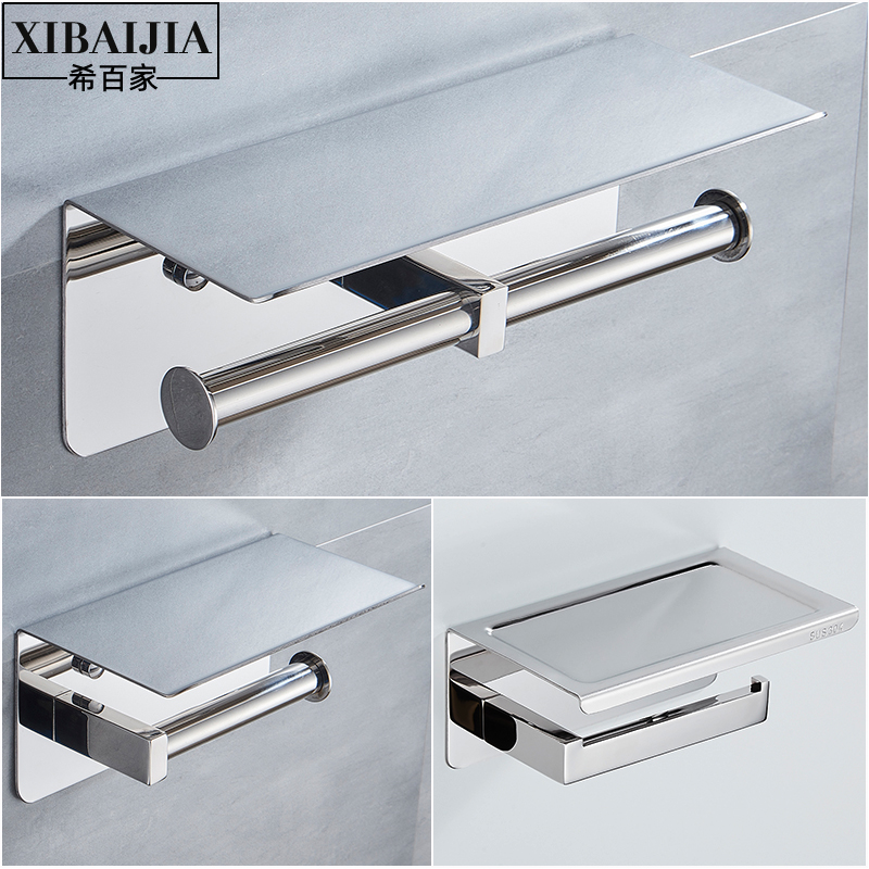 Free Punch Toilet Paper Towel Box Toilet Stainless Steel Paper Towel Rack Toilet Toilet Paper Rack Hotel Roll Paper Rack-Taobao