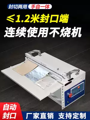 Plastic bag sealing machine Commercial automatic small heat sealing machine electric film cutting machine foot Heat Shrinkable film sealing machine