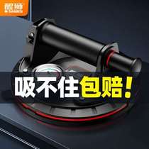 Wake Lion vacuum sucker plate hand pump type glass powerful heavy-duty tile tool artificial marble absorber
